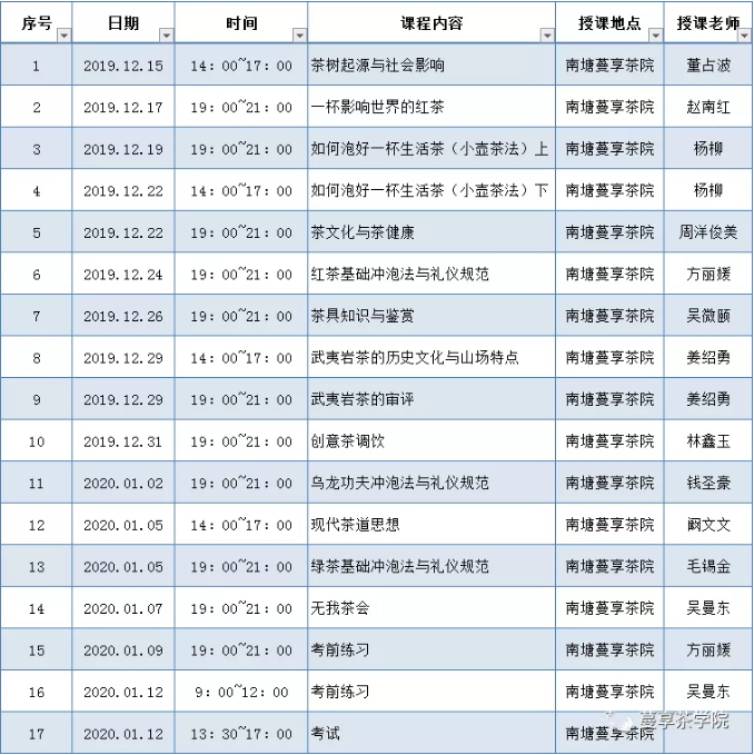 捕获_副本.png
