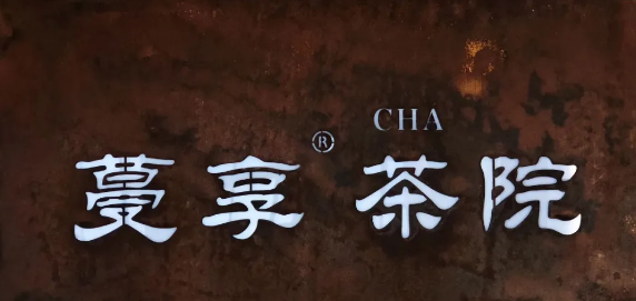 1608101294621036.png